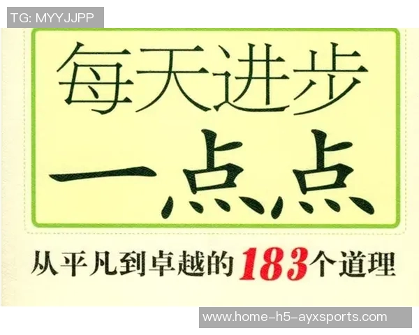 罗凯文的奋斗之路与人生哲学探索：从平凡到卓越的成长故事